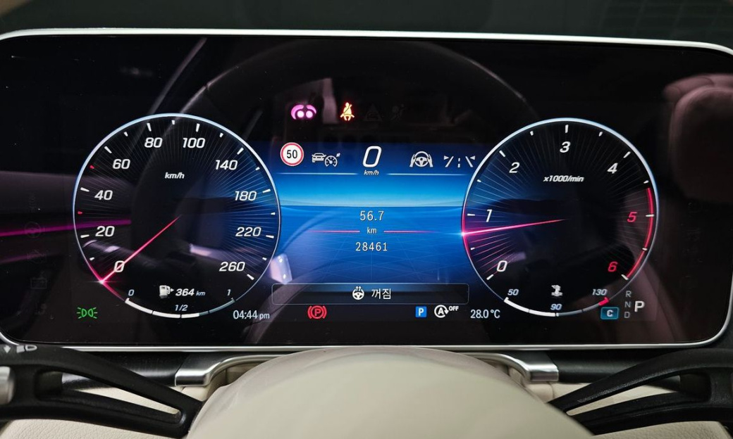 Mercedes-Benz S-Class S400 d 4MATIC, 2023