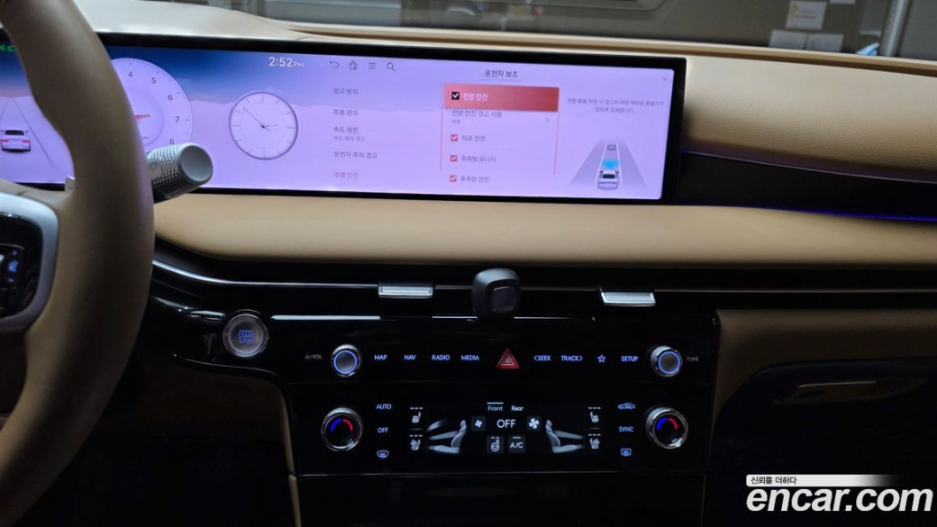 Genesis G80 Gasoline 2.5 Turbo AWD, 2026