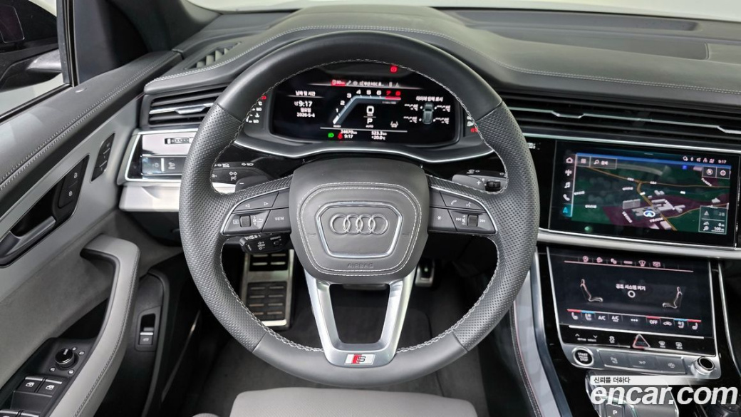 Audi Q8 55 TFSI Quattro Premium, 2023