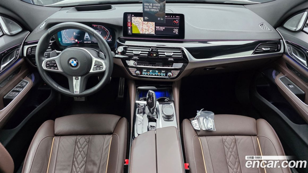 BMW Gran Turismo 640i xDrive M Sport, 2023