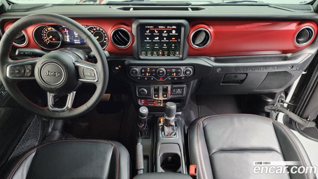 Jeep Wrangler 2.0 Rubicon 2Door, 2023