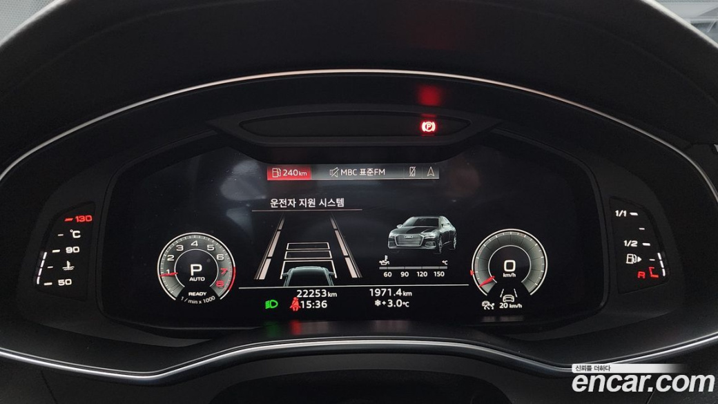 Audi A6 45 TFSI Premium, 2023