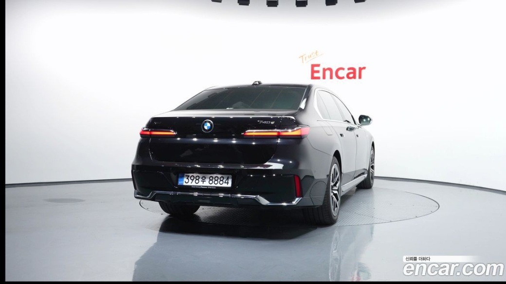 BMW 7-Series 740d xDrive M Sport, 2025