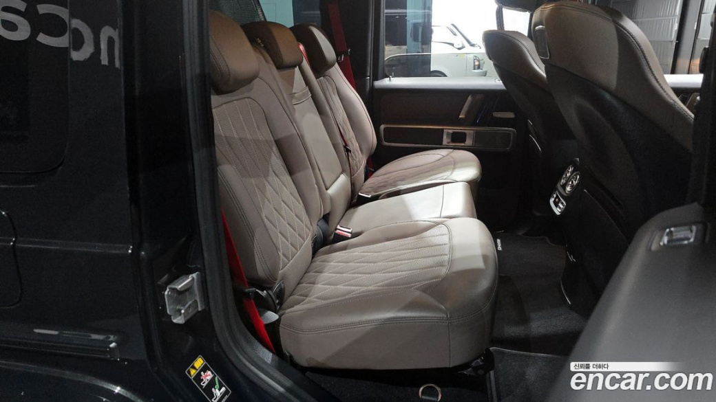 Mercedes-Benz G-Class AMG G63 Manufaktur, 2023