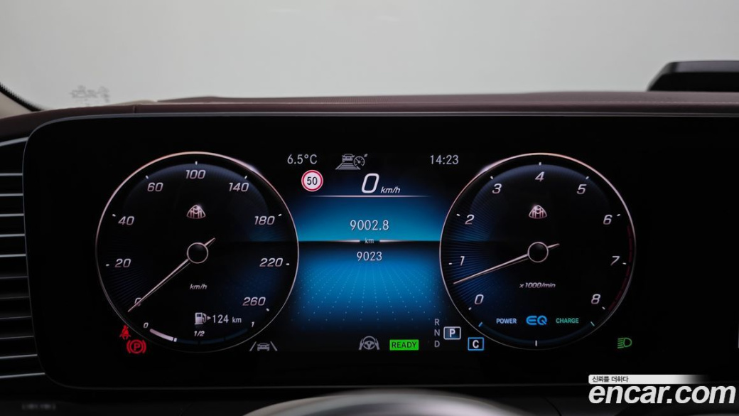 Mercedes-Benz GLS-Class Maybach GLS600 4MATIC, 2023