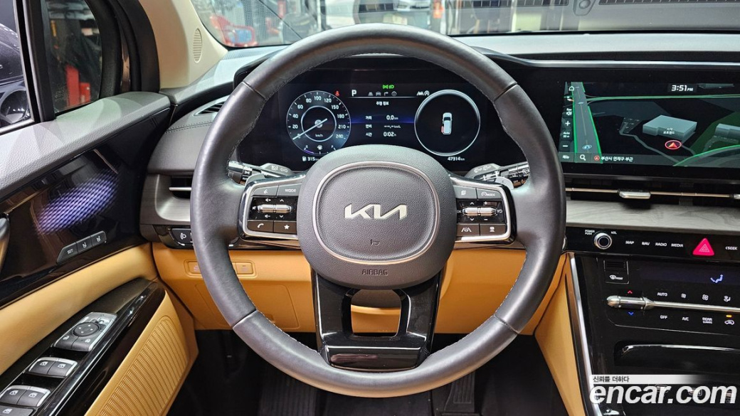 Kia Carnival 9-Seater Signature, 2023