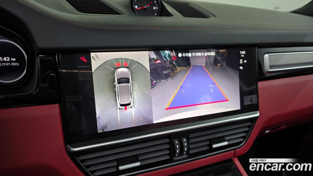 Porsche Cayenne 3.0 PLATINUM EDITION, 2023