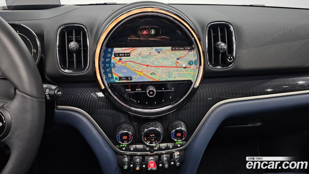 Mini Countryman ALL4 Classic Launch Pack, 2023