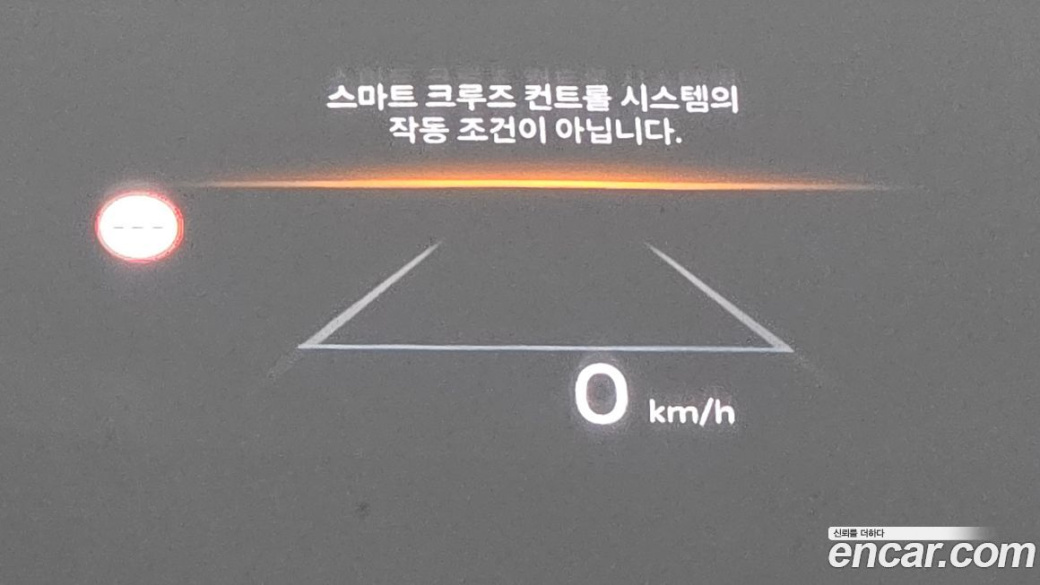 Kia K5 2.0, 2024