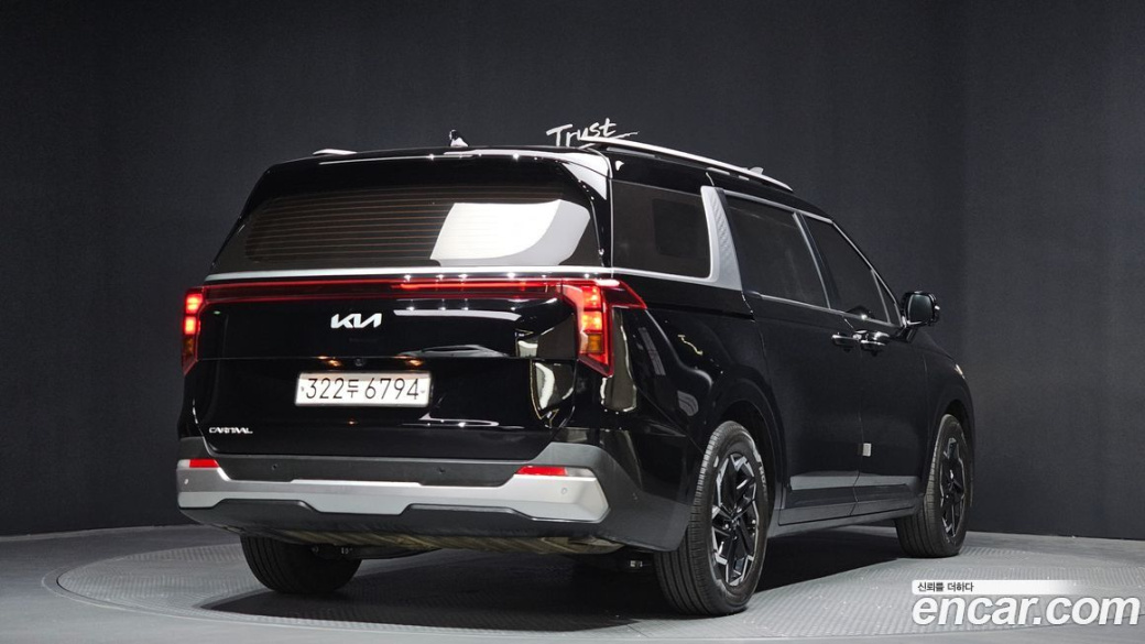 Kia Carnival 9-Seater Prestige, 2024
