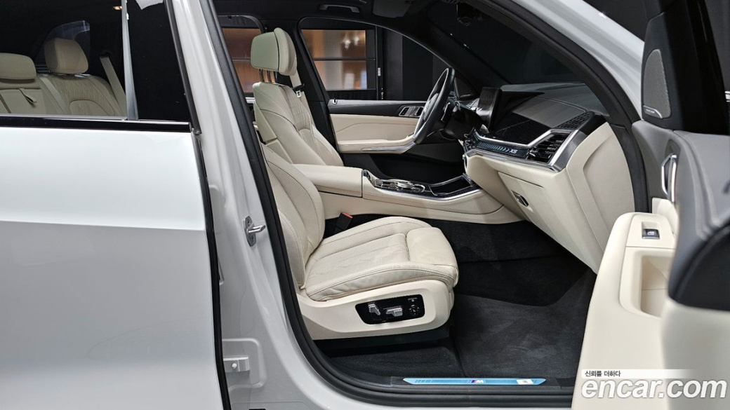 BMW X5 xDrive 30d M Sport, 2025