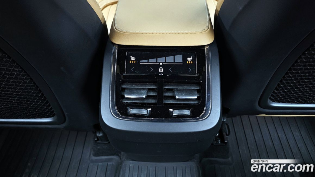 Volvo XC90 B6 Inscription, 2022