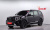 Kia Mohave Diesel 3.0 4WD 6-Seater, 2024