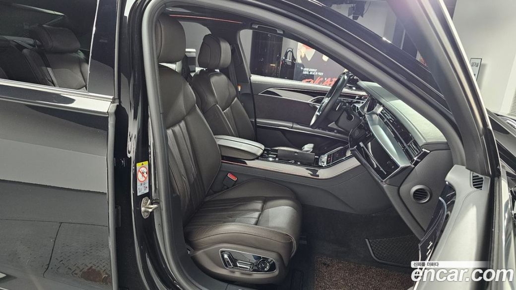 Audi A8 55 TFSI Quattro LWB, 2021
