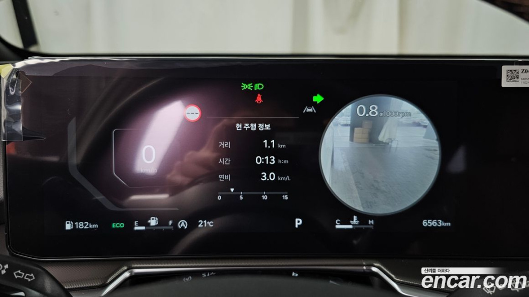 Kia Sorento Gasoline 2.5T 2WD, 2024