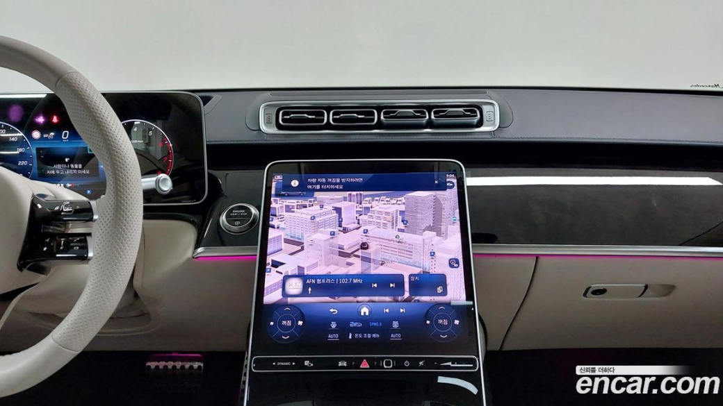 Mercedes-Benz S-Class S500 4MATIC, 2026