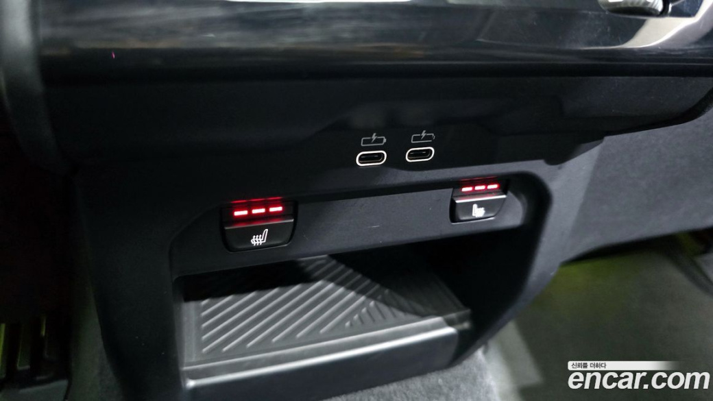 BMW 5-Series 520i, 2024