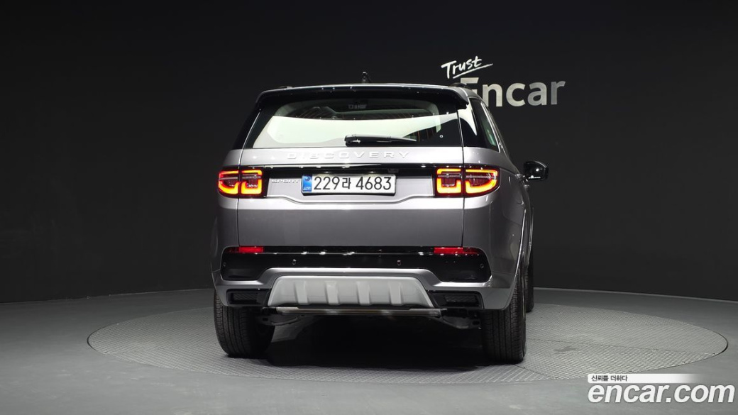Land Rover Discovery Sport P250 S, 2025