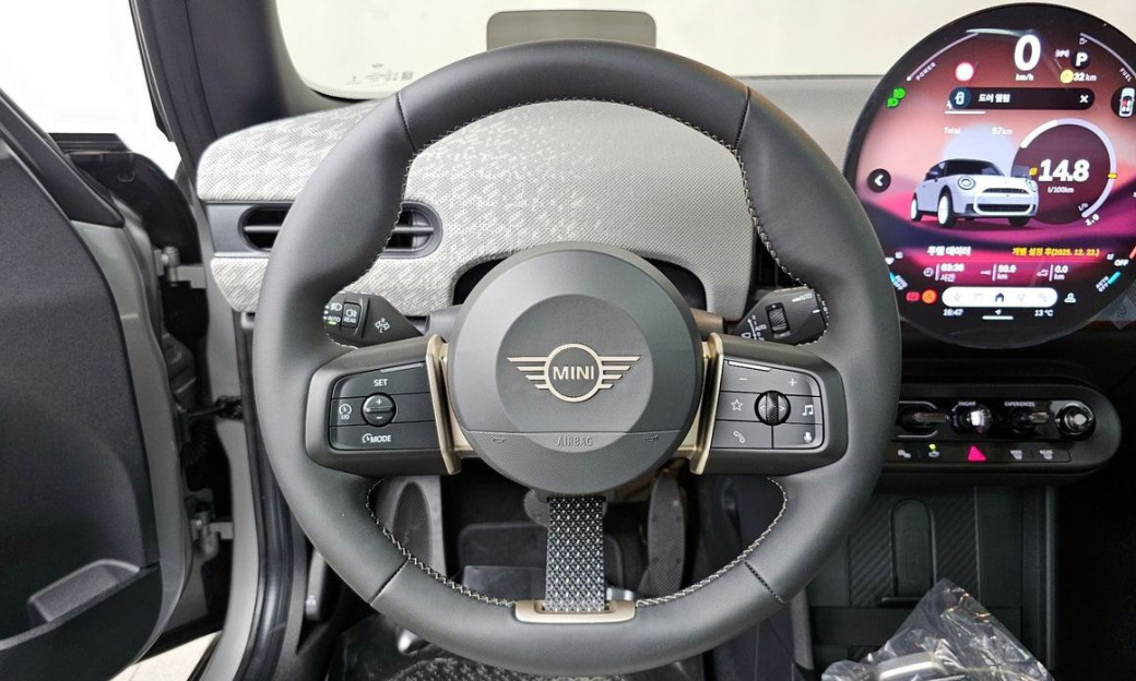 Mini Cooper Favoured, 2026