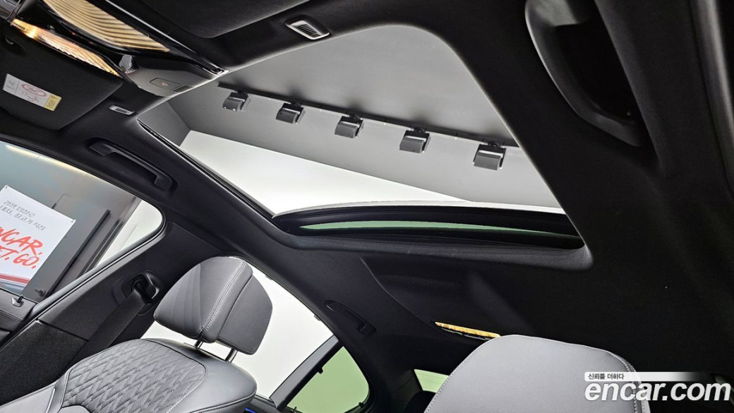 BMW 5-Series 530i M Sport Package, 2023