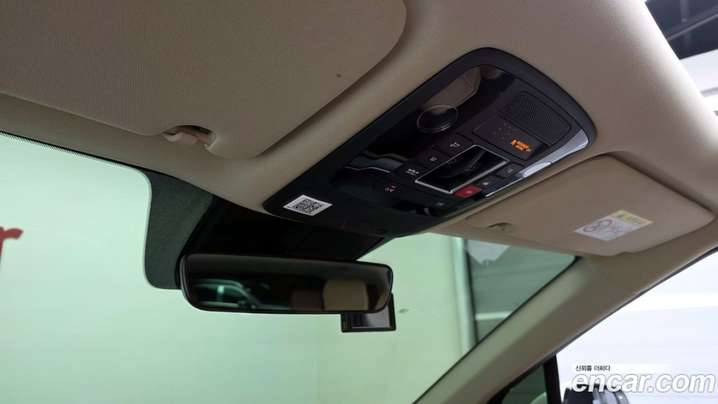 Kia Carnival 9-Seater Signature, 2023