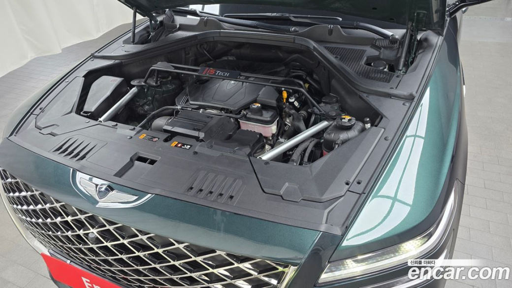 Genesis GV80 2.5T Gasoline AWD, 2023