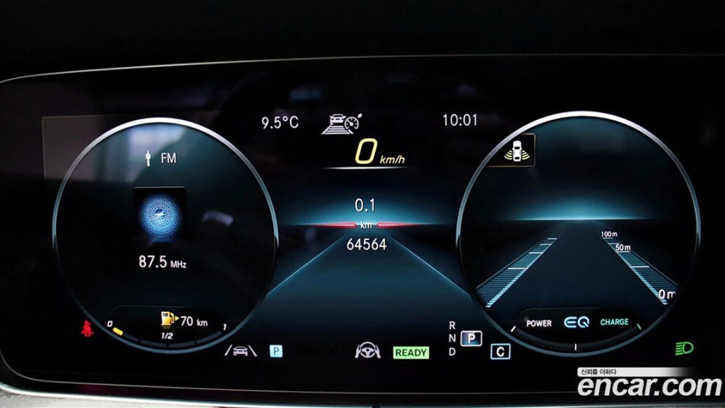 Mercedes-Benz E-Class E350 4MATIC AMG Line, 2023