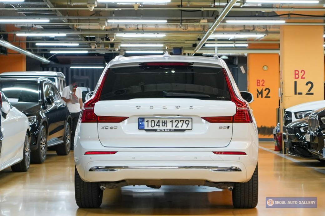 Volvo XC60 B5 Ultimate Bright, 2024