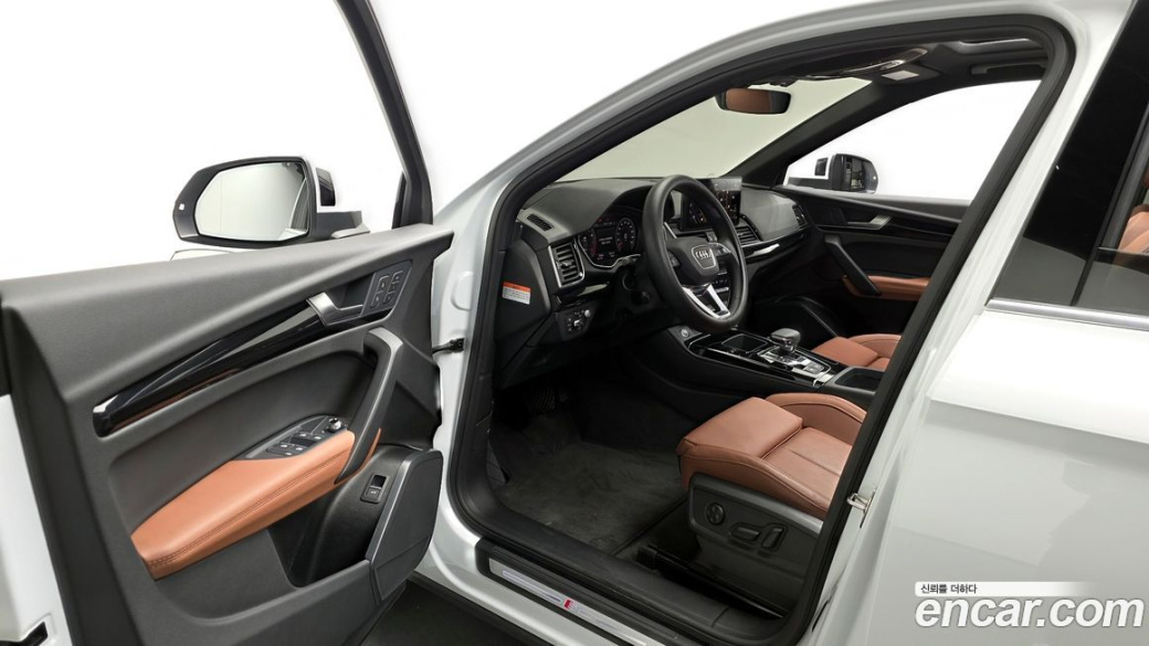 Audi Q5 45 TFSI Quattro Premium, 2024