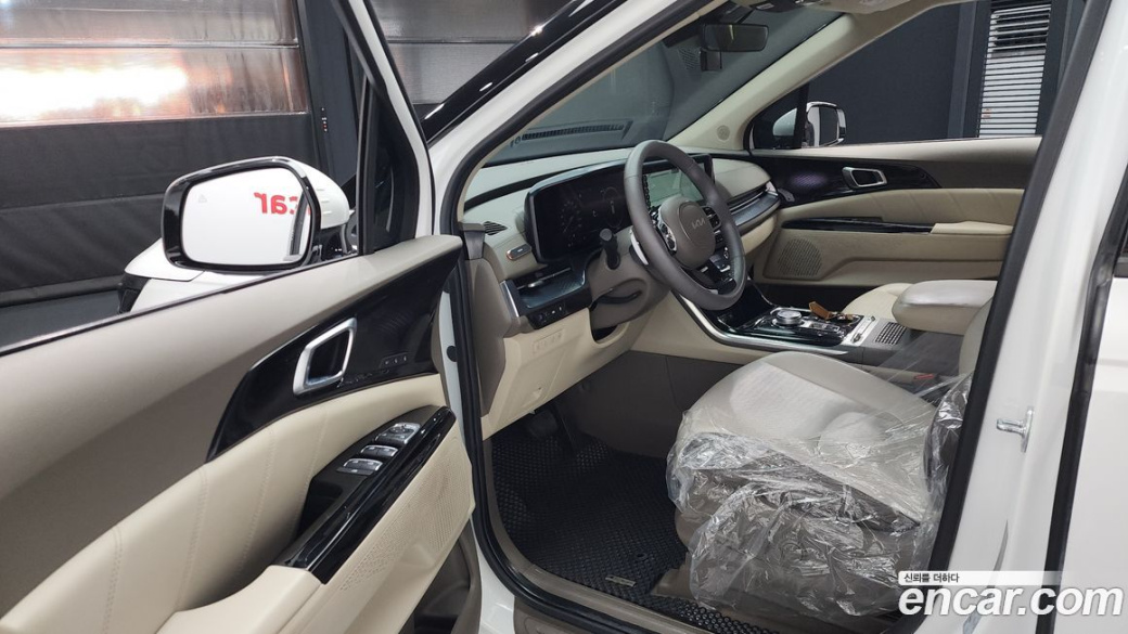 Kia Carnival 7-Seater Hi-Limousine, 2022