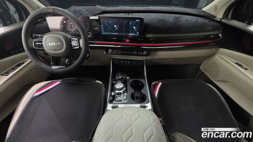 Kia Carnival 9-Seater Gravity, 2025