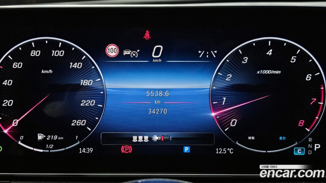 Mercedes-Benz C-Class C200 4MATIC Avantgarde, 2022