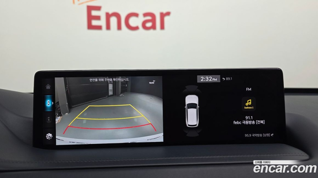 Genesis GV80 2.5T Gasoline AWD, 2023