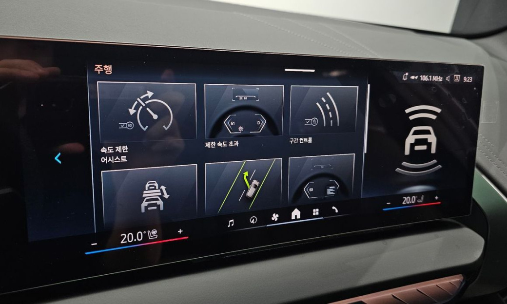 BMW X3 xDrive 20 M Sport, 2025