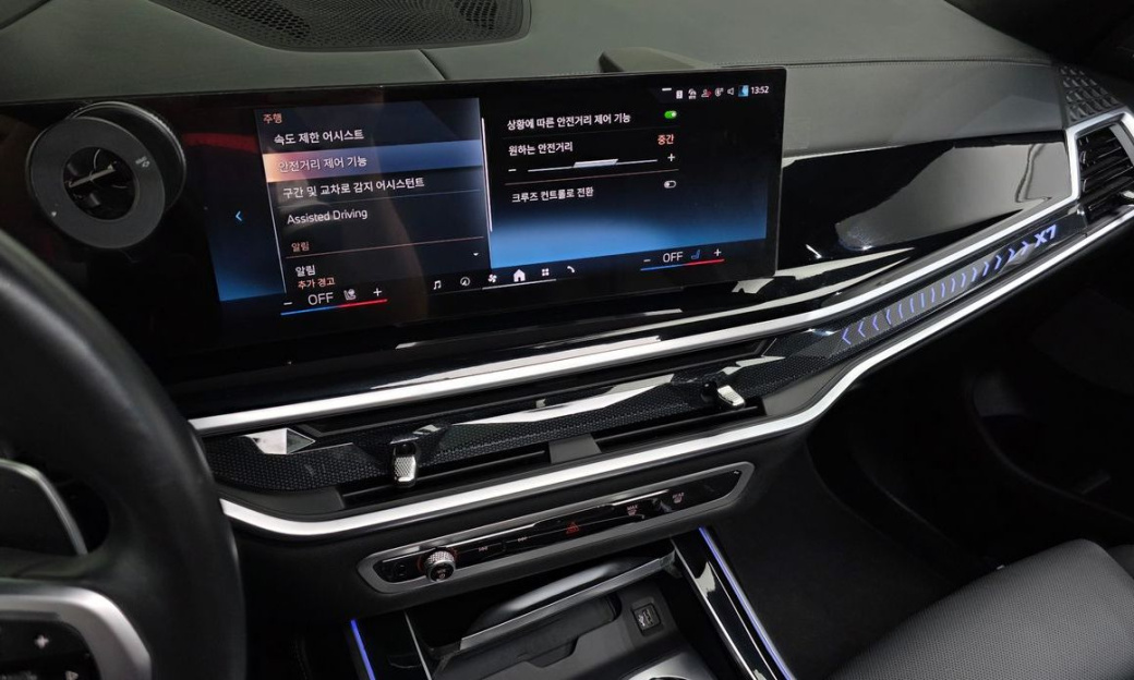 BMW X7 xDrive 40i M Sport 6STR, 2024