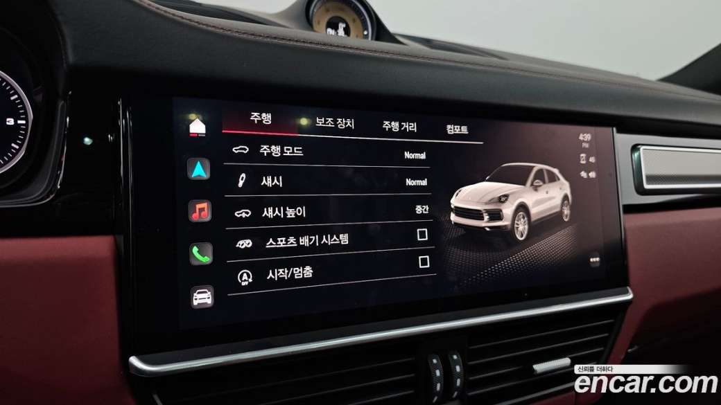 Porsche Cayenne 3.0 COUPE PLATINUM EDITION, 2022