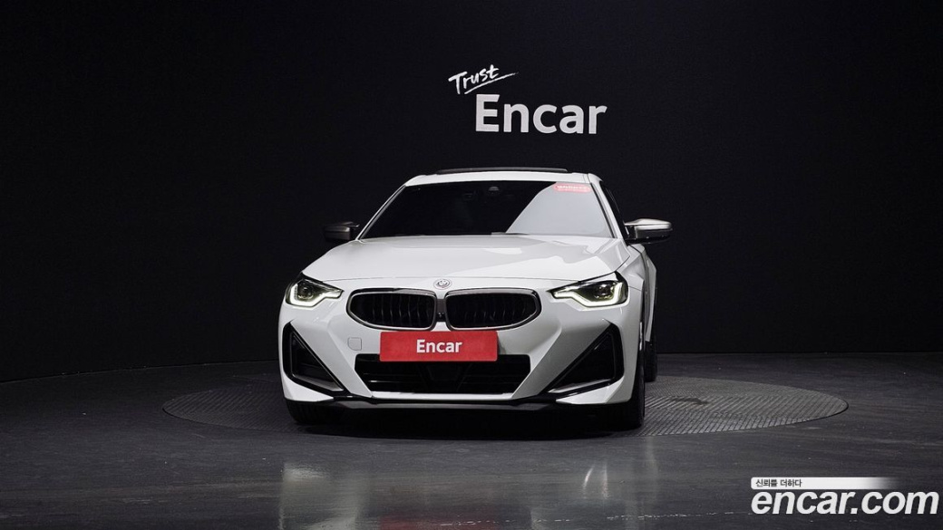 BMW 2-Series M240i xDrive Online Exclusive Coupe, 2023