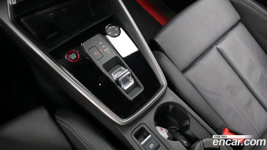 Audi S3 2.0 TFSI Quattro, 2023