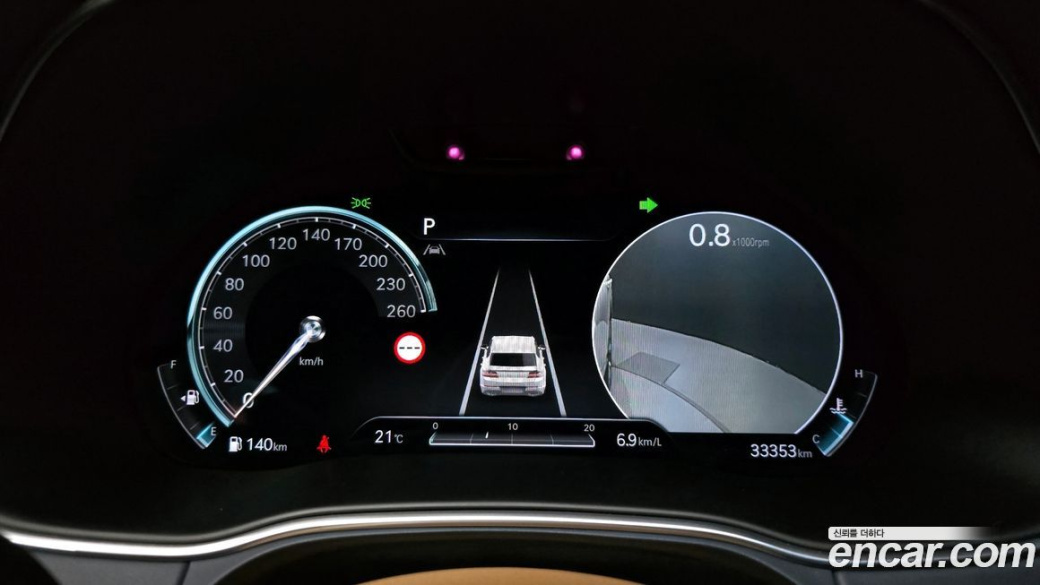 Genesis GV80 2.5T Gasoline AWD, 2023