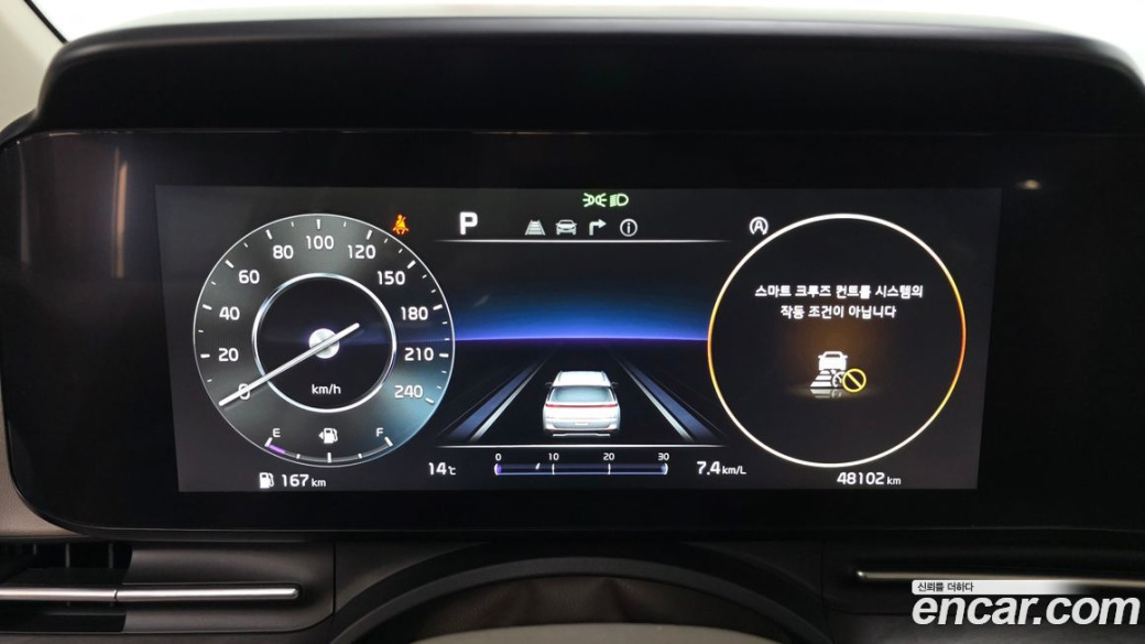 Kia Carnival 9-Seater Signature, 2023