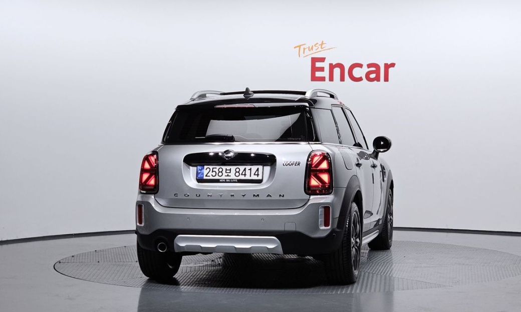 Mini Countryman Classic Plus Launch Pack, 2024