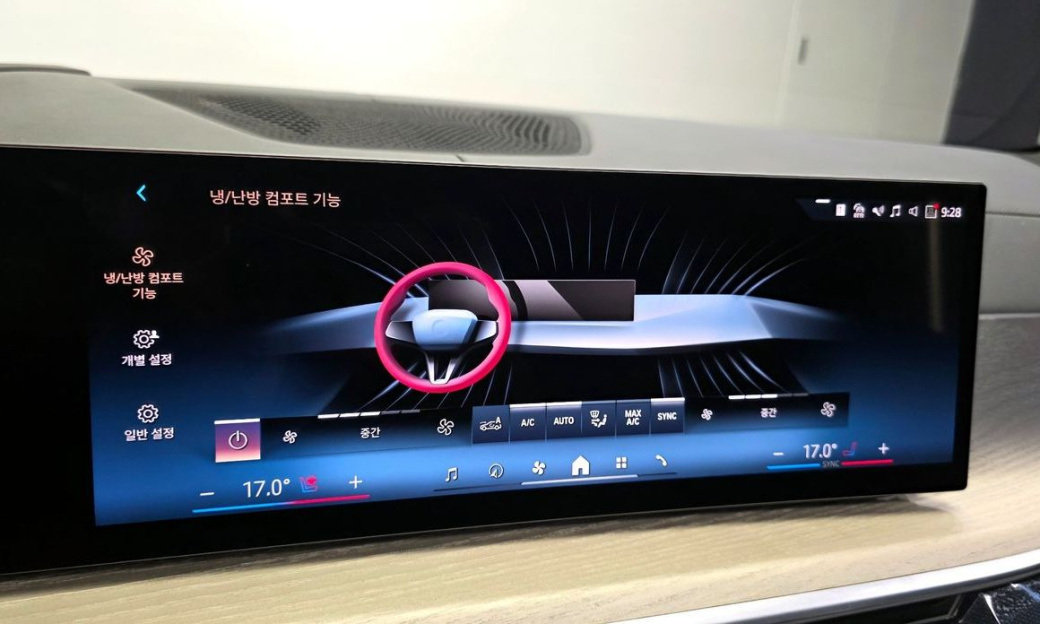BMW X7 xDrive 40i Design Pure Excellence 7-Seater, 2025