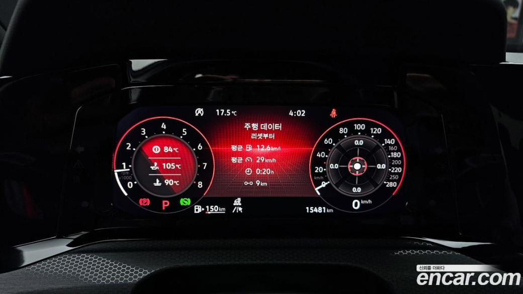 Volkswagen Golf 2.0 GTI, 2024