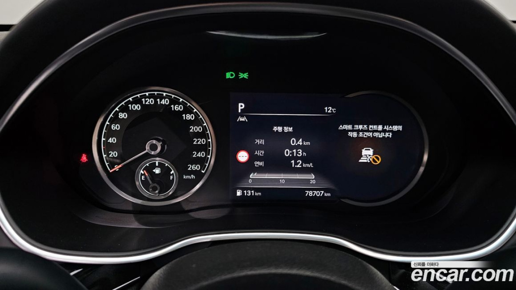 Genesis G80 Gasoline 2.5 Turbo AWD, 2023