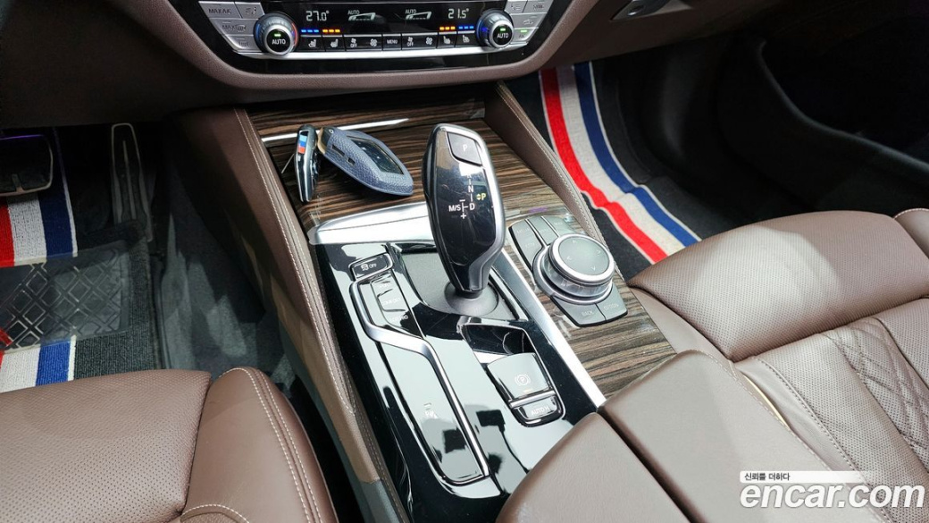 BMW 5-Series 523d xDrive M Sport, 2022