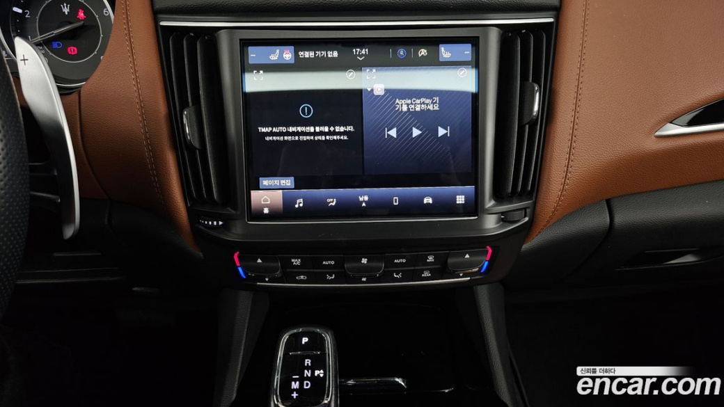 Maserati Levante 2.0 GT AWD, 2022