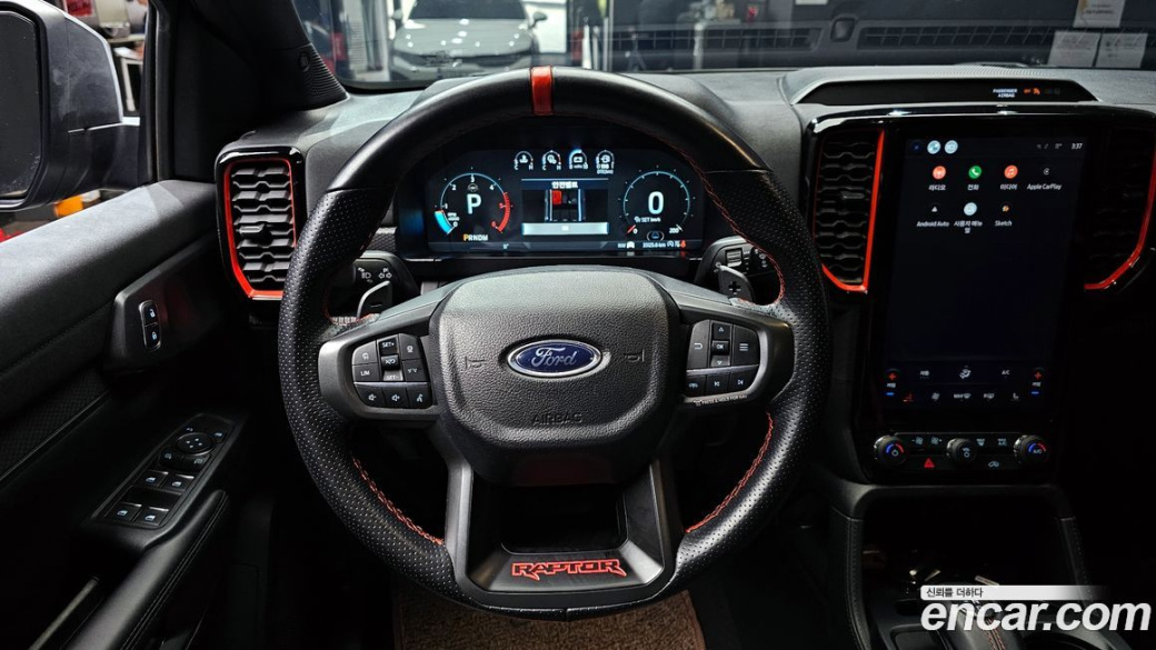Ford Ranger 2.0, 2023
