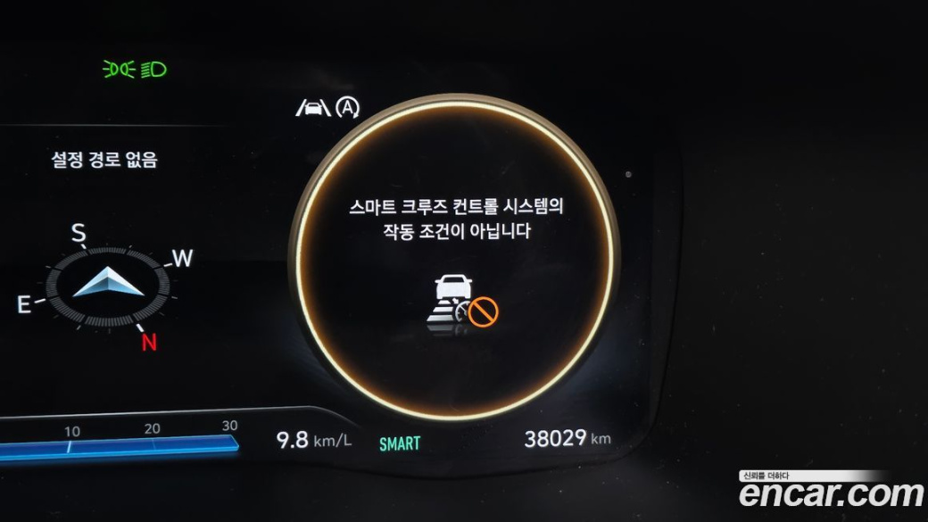 Hyundai Santafe Gasoline 2.5T 2WD, 2023