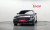 Genesis G80 Gasoline 2.5 Turbo AWD, 2023