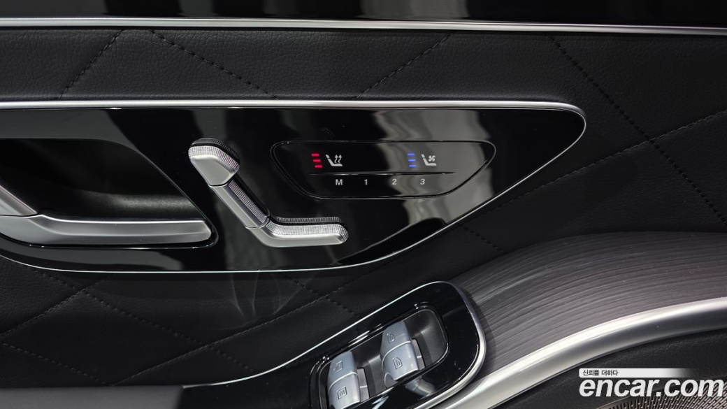 Mercedes-Benz S-Class S450L 4MATIC, 2023
